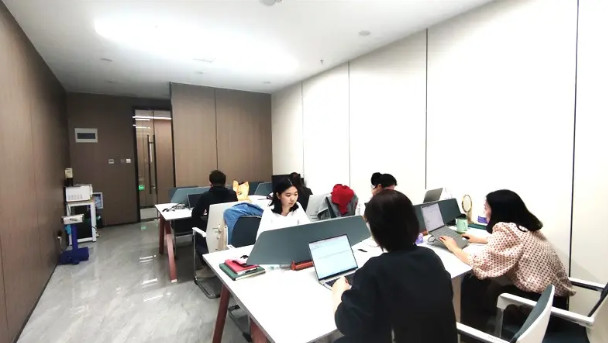 China Anhui Magic Industry Co., Ltd. Unternehmensprofil