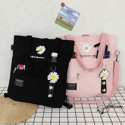 Leinwand Strauß Muster Tragbare Schulter Gelb Customized Printed Logo Tote Bag