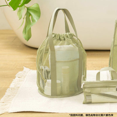 Logo angepasste Reise-Organisator-Tasche mit Mesh-Cut-out und Drawstring Tasche Klappbar