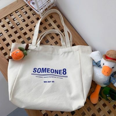 Neueste modische, anpassbare, Leinwand-Schultertasche mit Seidenbilddruck