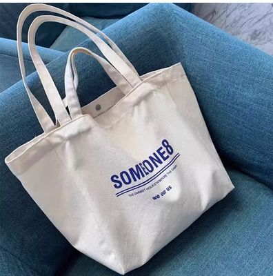 Neueste modische, anpassbare, Leinwand-Schultertasche mit Seidenbilddruck