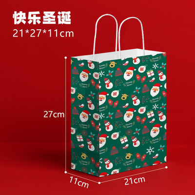 Custom Logo Akzeptiert FSC-zertifizierte Kraftpapiertüte für nachhaltige Weihnachtskäufe