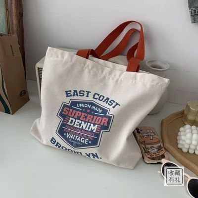 Handgeführter Stil Custom Vollgedruckte Logo Große Leinwand Tote Tasche für Shopping und Strand