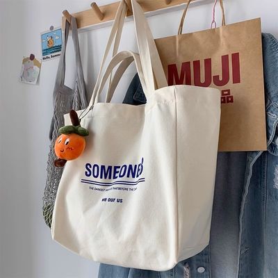 Benutzerdefiniertes Logo akzeptabel Doppelgriff Baumwoll-Tote-Tasche für Tennisracket im westlichen Stil