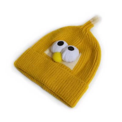 Unisex Winter Cartoon Wolle Hut Katze Bruder Stricken Eye Hat für Jungen und Mädchen'Trend