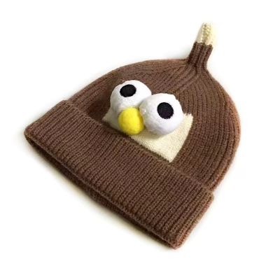 Unisex Winter Cartoon Wolle Hut Katze Bruder Stricken Eye Hat für Jungen und Mädchen'Trend