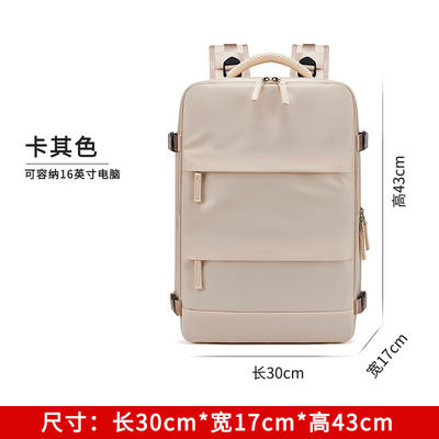 Wasserdicht Diebstahlschutz Custom Nylon Polyester Reisetasche Laptop Business Wanderer Rucksack mit USB-Ladestation