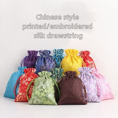 Customized Farbe Chinesischer Stil Brokat Ziehseile Tasche für Customized Logo Schmuck Tasche