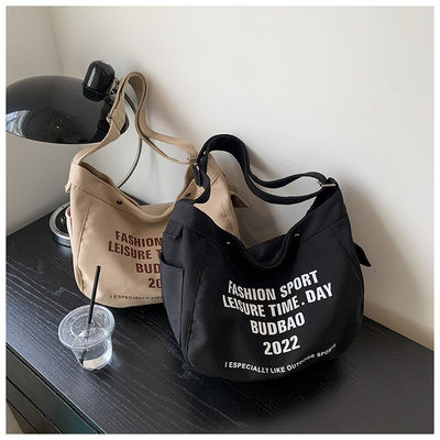 Polyester-Liningmaterial Großkapazität eine Schulter Crossbody Leinwand Tasche für Damen