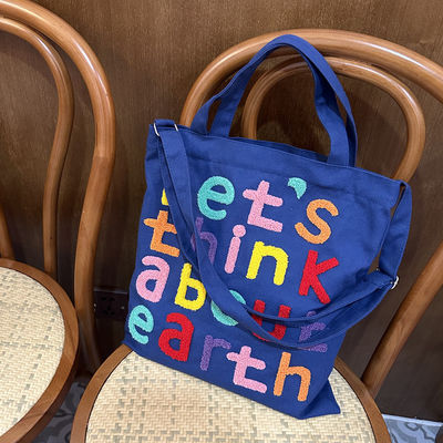 Farbenfrohe Brodurenbriefe Leinwand-Schultertasche Funktionelle und modische Wahl