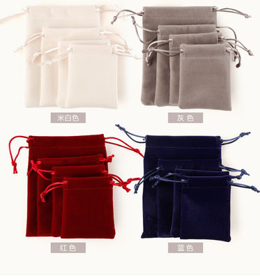 Schmuckbeutel im Luxus-Stil mit individuell gedrucktem Logo und Goldstring