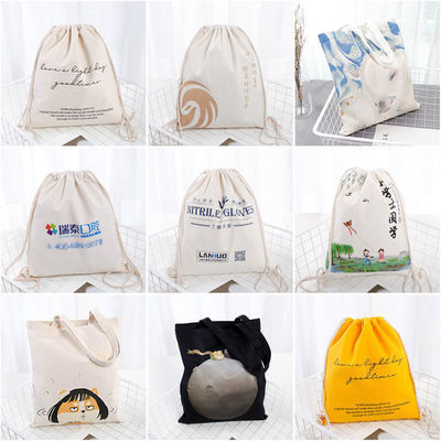 Schultasche Trolley Baumwolle Ziehseile Rucksack mit individuellem Logo-Druck und Markenzeichen