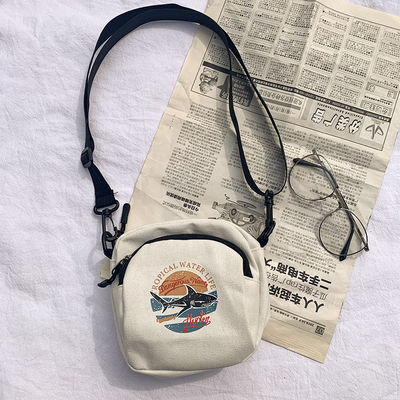 Mode Canvas Messenger Bag für den täglichen Gebrauch Langstreifen und OEM / ODM akzeptabel