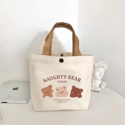 Neueste modische kleine und vielseitige Handtasche für Studenten