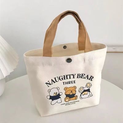 Neueste modische kleine und vielseitige Handtasche für Studenten