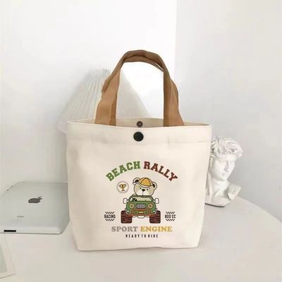 Neueste modische kleine und vielseitige Handtasche für Studenten