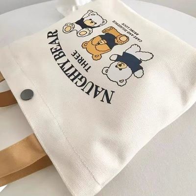 Neueste modische kleine und vielseitige Handtasche für Studenten