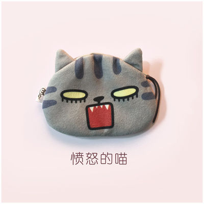 Unisex 3D Katzenmünze Brieftasche Süße Mini Plush Tasche Kleine Tierform Tasche mit Leinen Futtermaterial