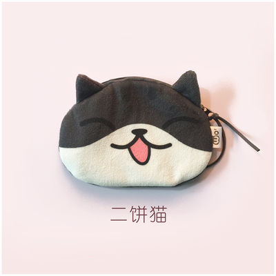 Unisex 3D Katzenmünze Brieftasche Süße Mini Plush Tasche Kleine Tierform Tasche mit Leinen Futtermaterial