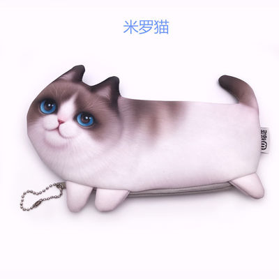 Kurze Zeichentrickfilm 3d Katzen-Brieftasche 2022 niedliche Tier-Münzen-Brieftasche für Kinderbedürfnisse