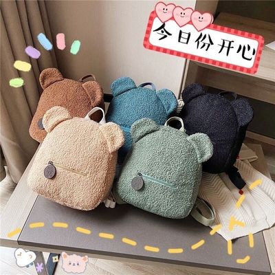 OEM/ODM Akzeptable Mode-Tasche Schul Rucksack Taschen Wasserdichte Plüssig Rucksack für Kinder