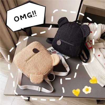 OEM/ODM Akzeptable Mode-Tasche Schul Rucksack Taschen Wasserdichte Plüssig Rucksack für Kinder