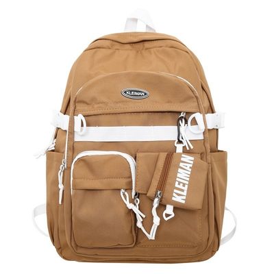 Rucksack Wasserdichte Polyester-Schultasche für Schüler