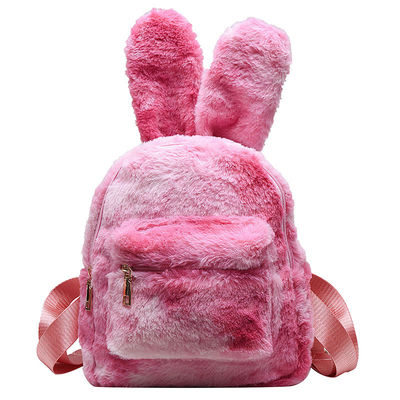 Unisex süßer Cartoon Bunny Schulrucksack mit Reißverschluss und Bunny Cartoon Print