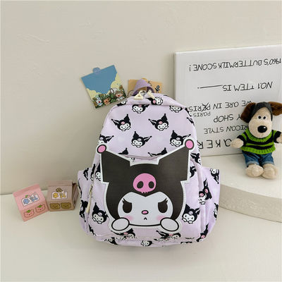 Kindergarten-Schule Rucksack mit weniger als 21 Liter und süßem Kaninchen-Design