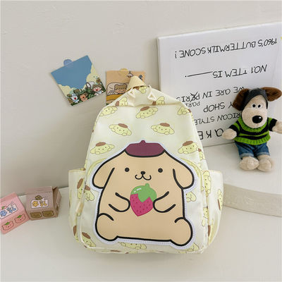 Kindergarten-Schule Rucksack mit weniger als 21 Liter und süßem Kaninchen-Design