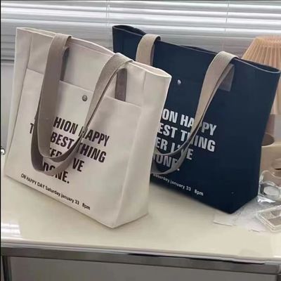 Offene Schließung Modestil Maßgeschneiderter Druck Leinwand Einkaufstüten Große Baumwolltasche