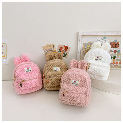 Pelziges Minnie Plush Kinder Schultasche für Kinder Kaninchen Rucksack rosa Zeichentrickfilm Mini Zipper Samt Rucksack