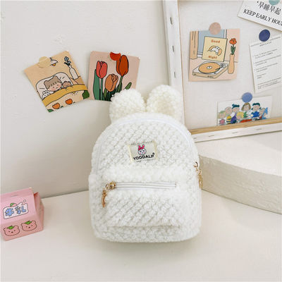 Pelziges Minnie Plush Kinder Schultasche für Kinder Kaninchen Rucksack rosa Zeichentrickfilm Mini Zipper Samt Rucksack