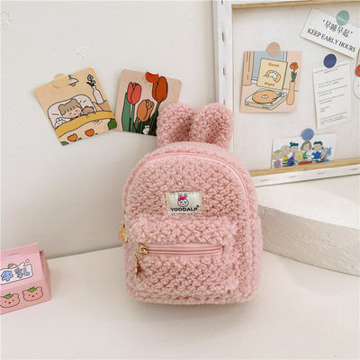 Pelziges Minnie Plush Kinder Schultasche für Kinder Kaninchen Rucksack rosa Zeichentrickfilm Mini Zipper Samt Rucksack