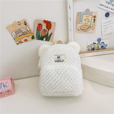 Pelziges Minnie Plush Kinder Schultasche für Kinder Kaninchen Rucksack rosa Zeichentrickfilm Mini Zipper Samt Rucksack