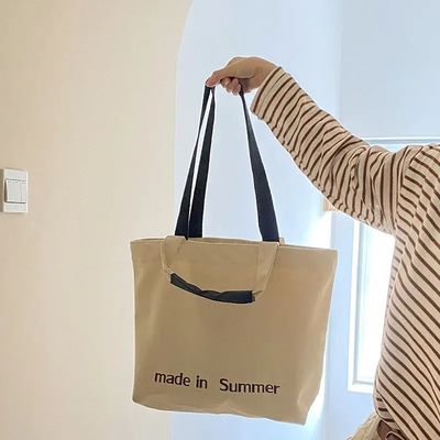 Schultertasche mit großer Kapazität für Frauen