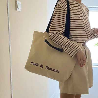 Schultertasche mit großer Kapazität für Frauen