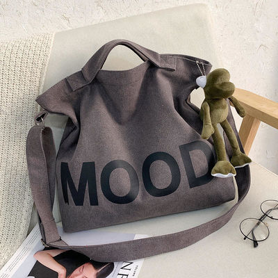 Personalisiertes Logo Einfachheit Großkapazität Damen-Tote-Tasche mit Reißverschluss in Stoff Leinwand