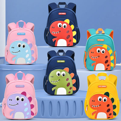 Wasserdichte Karikatur-Dinosaurier-Druck-Schule-Tasche für Jungen und Mädchen OEM/ODM akzeptabel