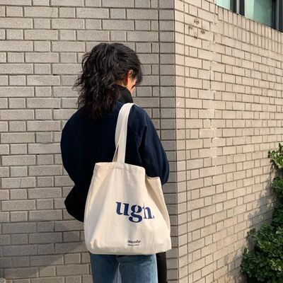 Baumwoll-Einkaufstaschenhersteller Customized Logo für wiederverwendbare Leinwand-Tote-Taschen