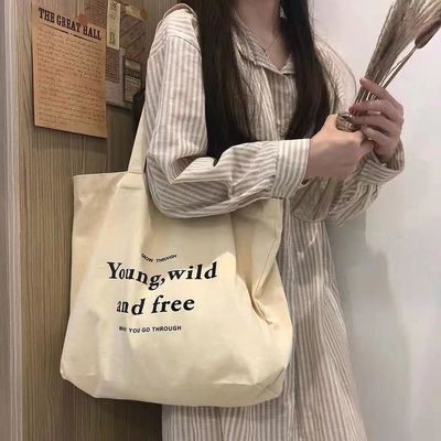 Baumwoll-Einkaufstaschenhersteller Customized Logo für wiederverwendbare Leinwand-Tote-Taschen