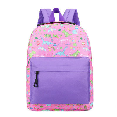 Neueste Modische Cartoon Kinder Grundschule Rucksack mit individueller Farbe