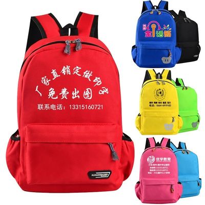 Custom Logo gedruckt Kinder Kinder Schul Rucksack Tasche mit wasserdichtem Zeichentrickmuster