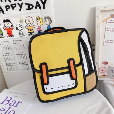 2021 Grundschüler Schultaschen mit Cartoon-Design und wasserdichtem Material