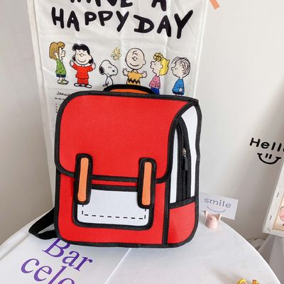 2021 Grundschüler Schultaschen mit Cartoon-Design und wasserdichtem Material