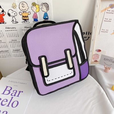 2021 Grundschüler Schultaschen mit Cartoon-Design und wasserdichtem Material