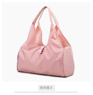Outdoor-Sport-Reisetasche Damen-Duffel-Tasche für Fitnessstudio und Outdoor-Aktivitäten