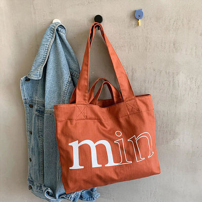 Personalisierte Logo einfache Gelegenheitsbrief Leinwandtasche für Frühjahr Sommer grüne Schultertasche