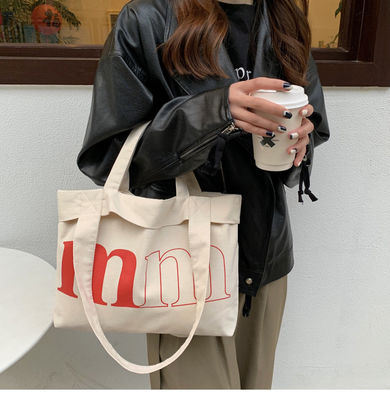 Personalisierte Logo einfache Gelegenheitsbrief Leinwandtasche für Frühjahr Sommer grüne Schultertasche