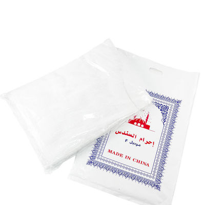 Polyester muslimische weiße Farbe Ihram Handtuch für Männer für Hajj/Ehram und andere Musterart